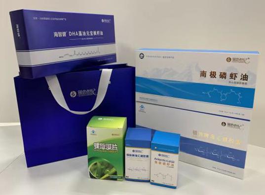范岗包装盒定制